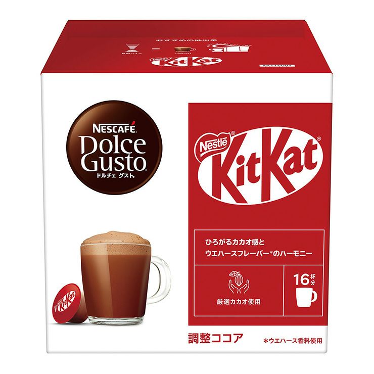 ネスカフェ ドルチェグスト 専用カプセル キットカット 16P 3箱