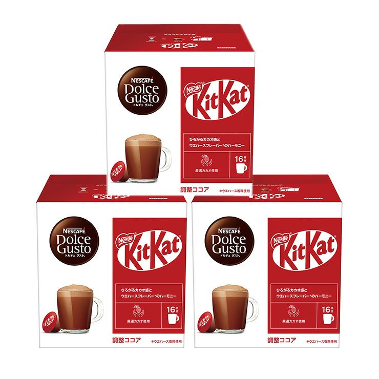 ネスカフェ ドルチェグスト 専用カプセル キットカット 16P 3箱
