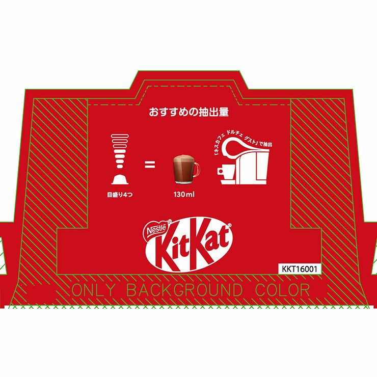 ネスカフェ ドルチェグスト 専用カプセル キットカット 16P 6箱