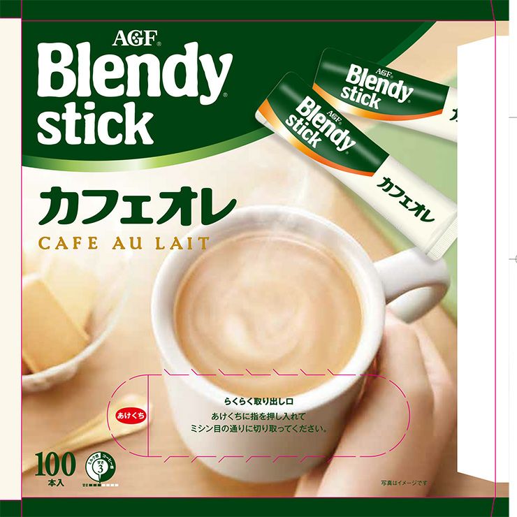 ブレンディ スティック カフェオレ 100本 2個 インスタント 大容量 AGF