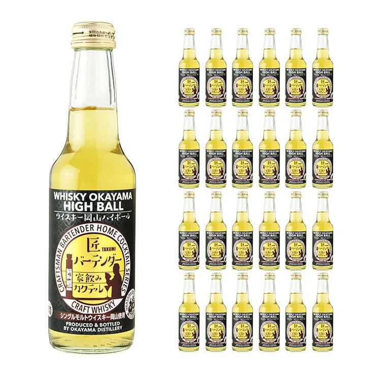 匠バーテンダー ウイスキー岡山ハイボール 250ml 24本