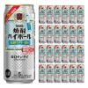 宝酒造 タカラ 焼酎ハイボール5° 特製サイダー割り 500ml 24本