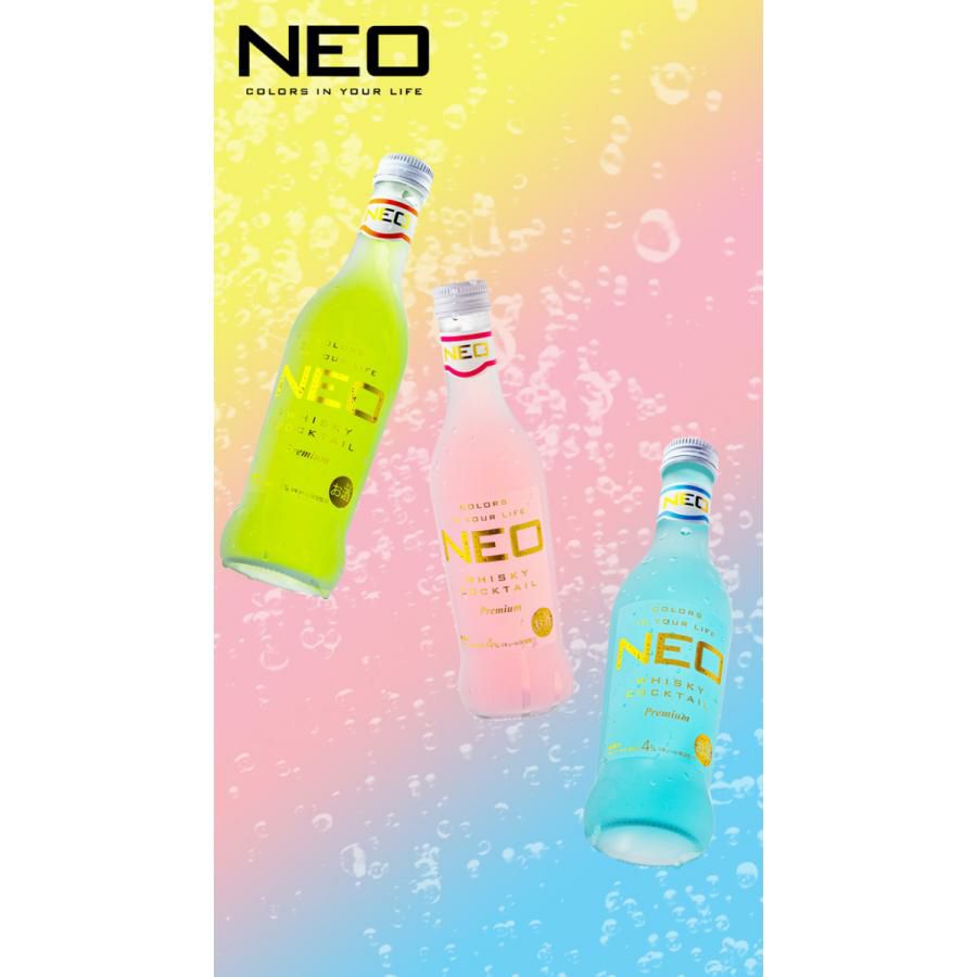 NEO Premium Cocktail マンゴー 275ml 24本