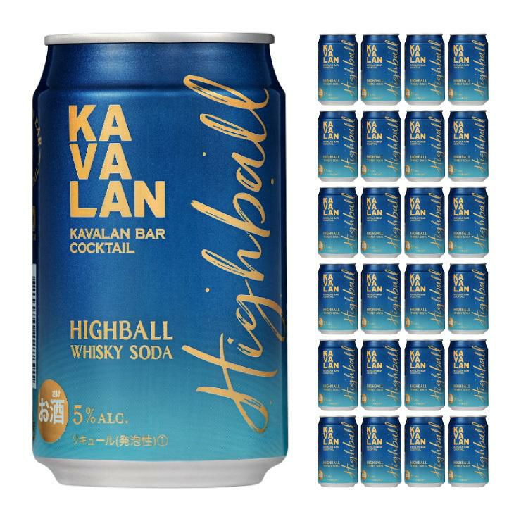 金車グループ カバラン バー カクテル ハイボール 320ml 24本