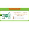 WATTA シークヮーサーサワーの素 900ml 6本