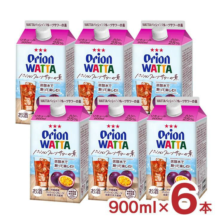 WATTA パッションフルーツサワーの素 900ml 6本