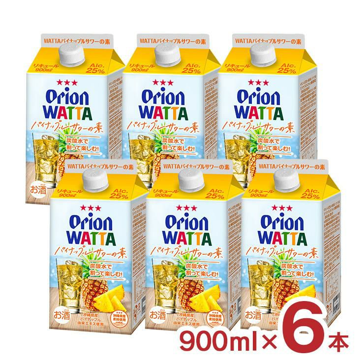 WATTA パイナップルサワーの素 900ml 6本