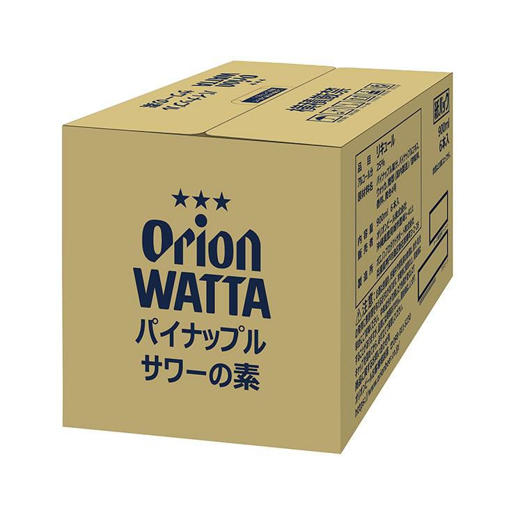 WATTA パイナップルサワーの素 900ml 6本