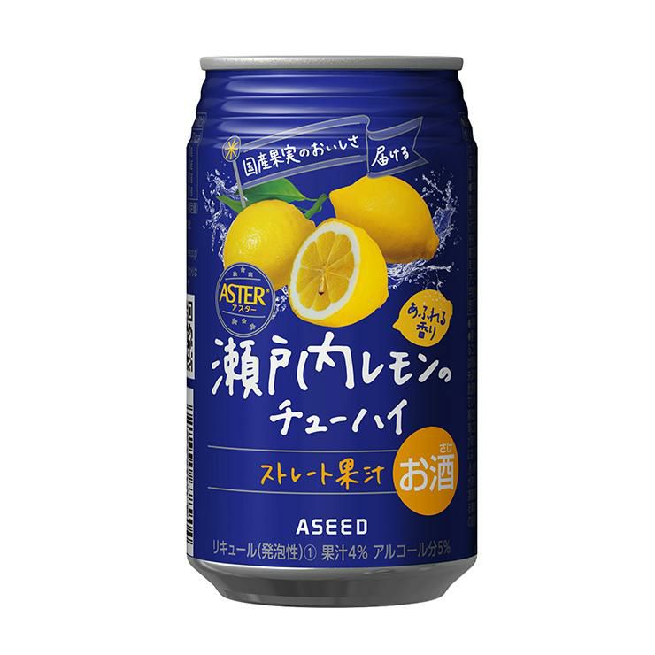 アスター 瀬戸内レモンのチューハイ 350ml 24本