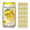 宝酒造 寶 丸おろし レモン 350ml 24本
