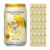 宝酒造 寶 丸おろし 柚子 350ml 24本