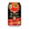  贅沢搾りプレミアム トマト 缶 350ml 24本