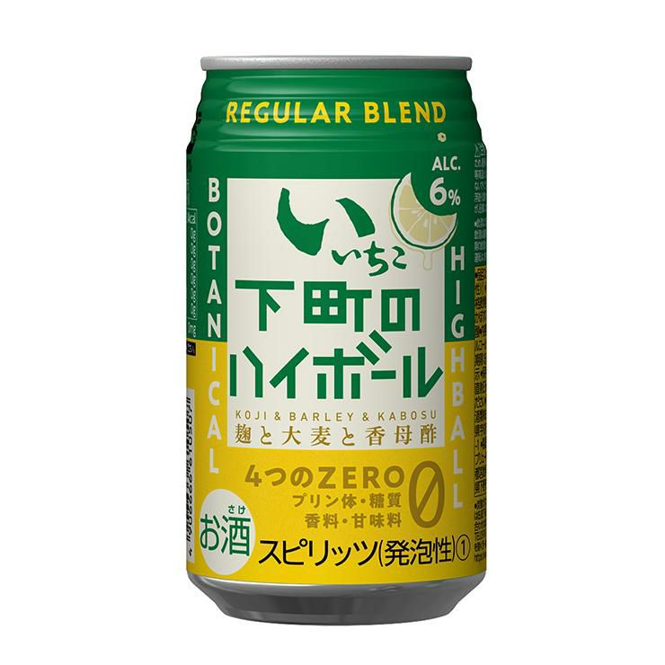 いいちこ 下町のハイボール REGULARBLEND 350ml 24本 