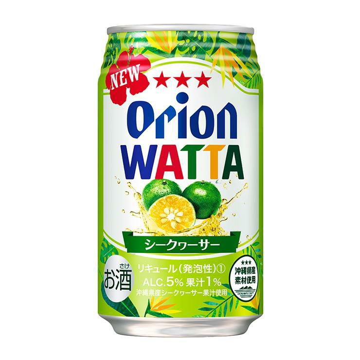 WATTA シークヮーサー 沖縄 350ml 24本