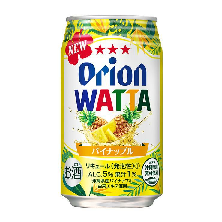 WATTA パイナップル 沖縄 350ml 24本 