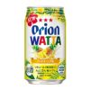 WATTA パイナップル 沖縄 350ml 24本 