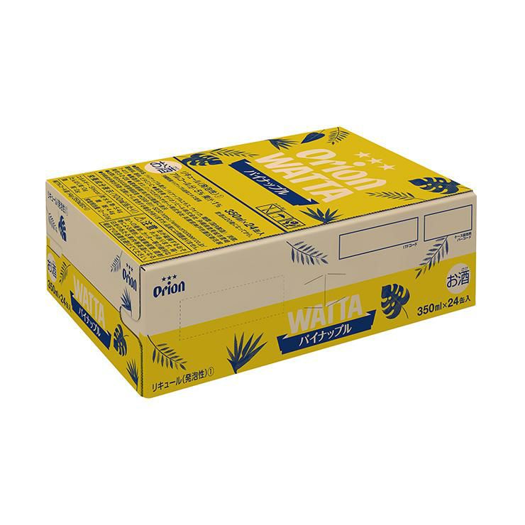 WATTA パイナップル 沖縄 350ml 24本 