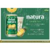 ナチュラ natura そのままパイン 沖縄 350ml 24本 