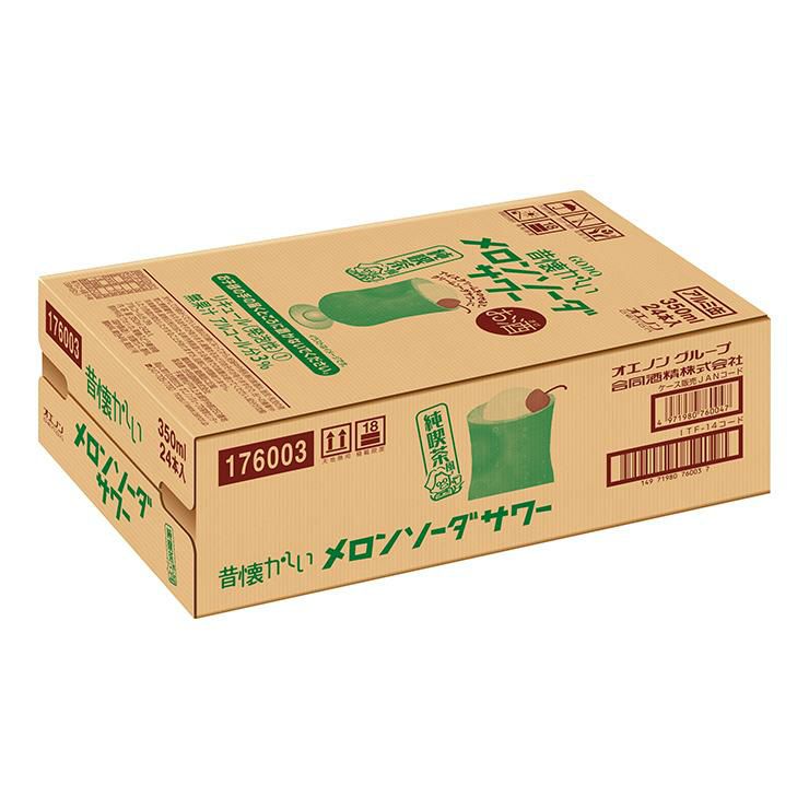 昔懐かしいシリーズ 昔懐かしいメロンソーダサワー 純喫茶風 350ml 24本 