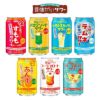 昔懐かしいシリーズ 昔懐かしいメロンソーダサワー 純喫茶風 350ml 24本 