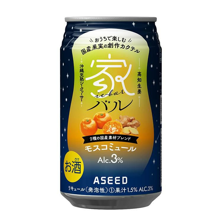 家バル モスコミュール 350ml 24本 アシード 