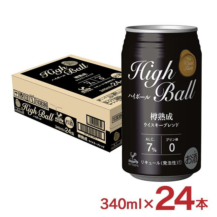 富永貿易 神戸居留地 ハイボール 缶 Alc.7% 340ml 24本