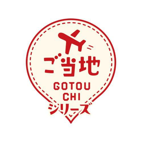 ご当地シリーズ 東京ハイボール しそ梅風味 350ml 24本 