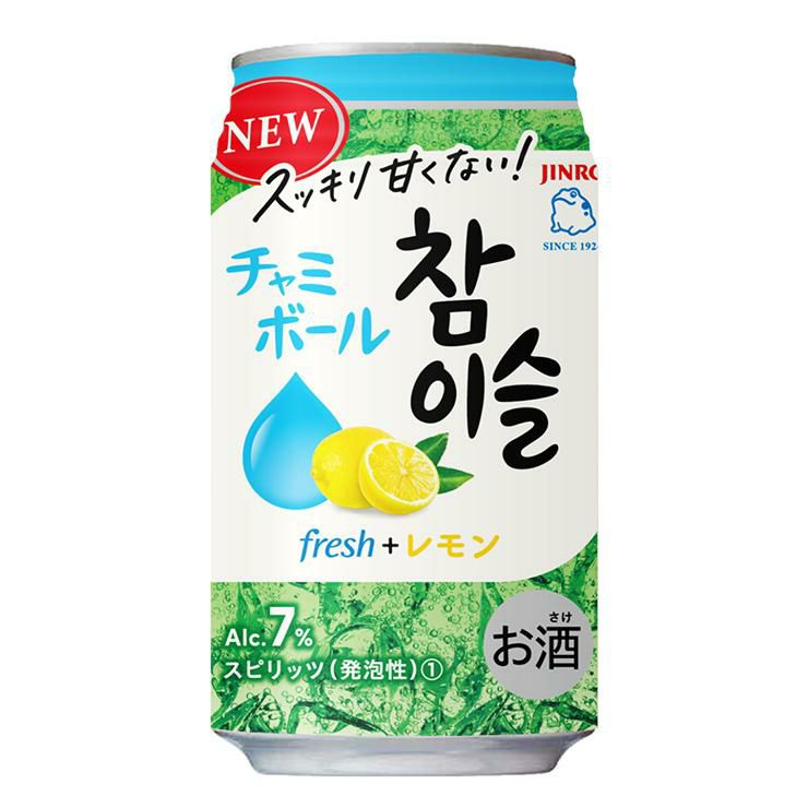 チャミスル チャミボール fresh＋レモン 350ml 24本 