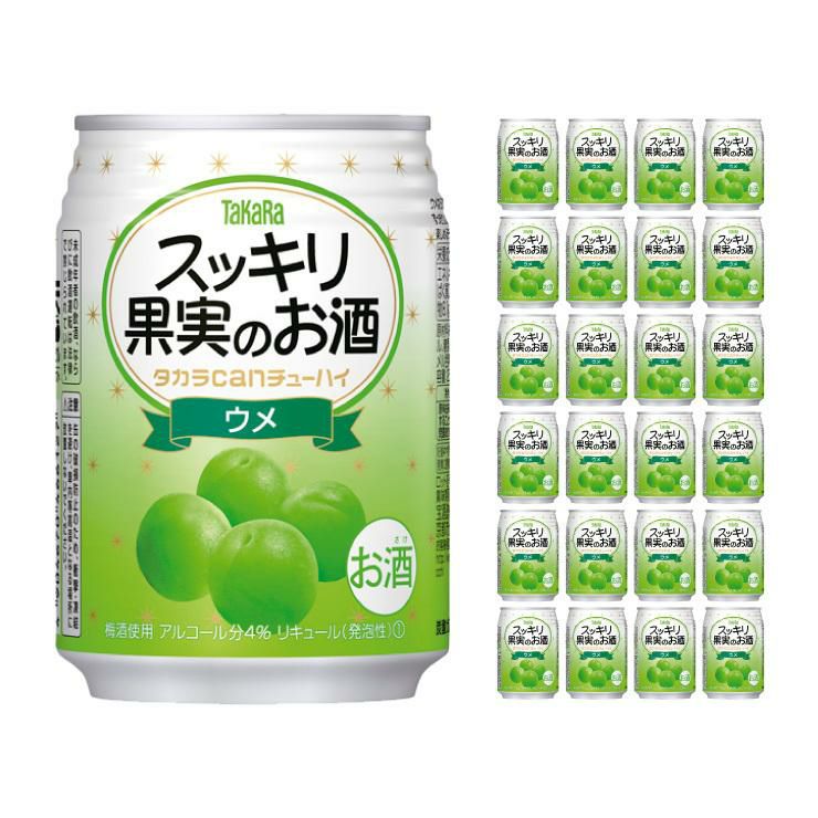 宝酒造 タカラcanチューハイ スッキリ果実のお酒 ウメ 250ml 24本