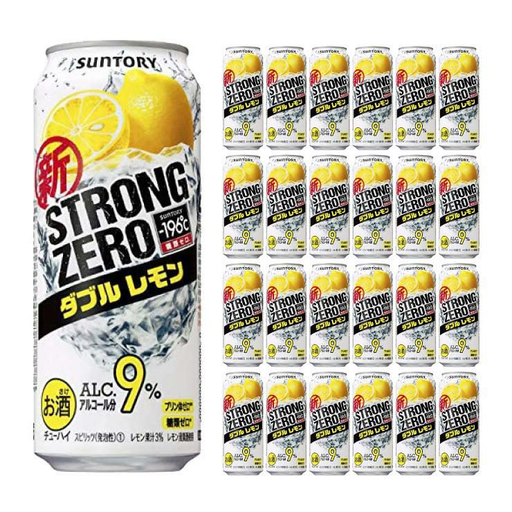 サントリー -196℃ ストロングゼロダブルレモン 9度 500ml 24本