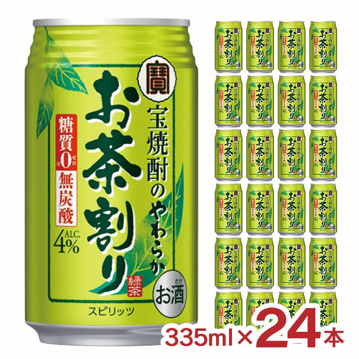 宝焼酎のやわらかお茶割り 335ml 缶 24本