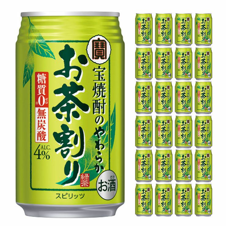宝焼酎のやわらかお茶割り 335ml 缶 24本