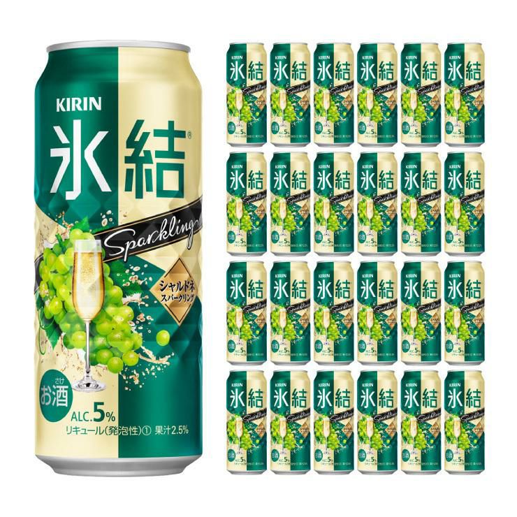 キリンビール 氷結 シャルドネスパークリング 500ml 24本