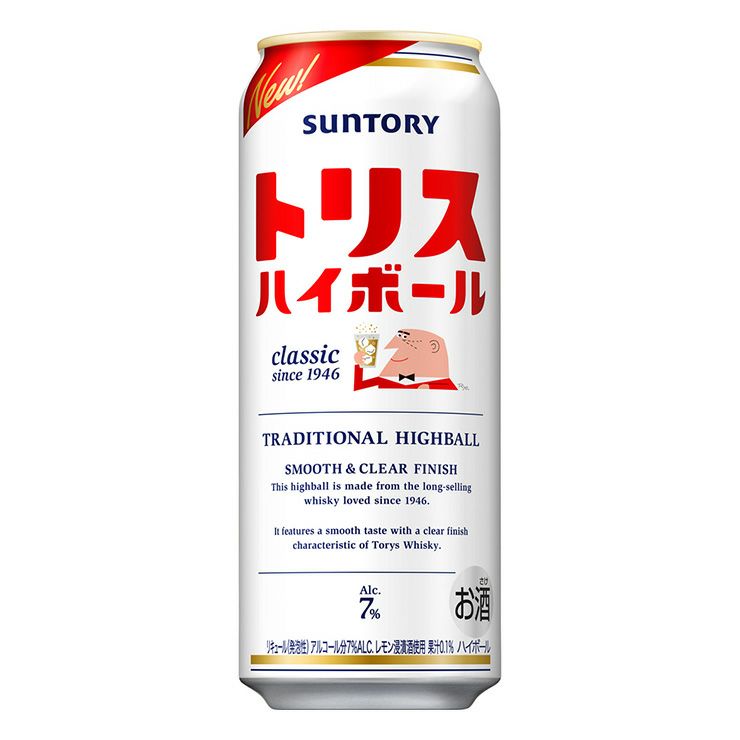  サントリー トリスハイボール 500ml 24本