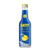  スカイブルー シトラス レモン 275ml 24本