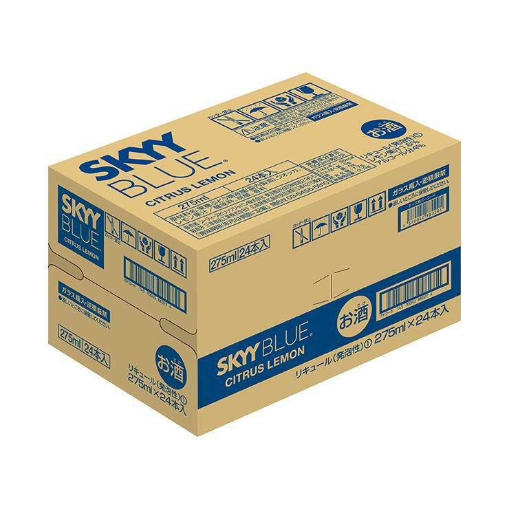  スカイブルー シトラス レモン 275ml 24本