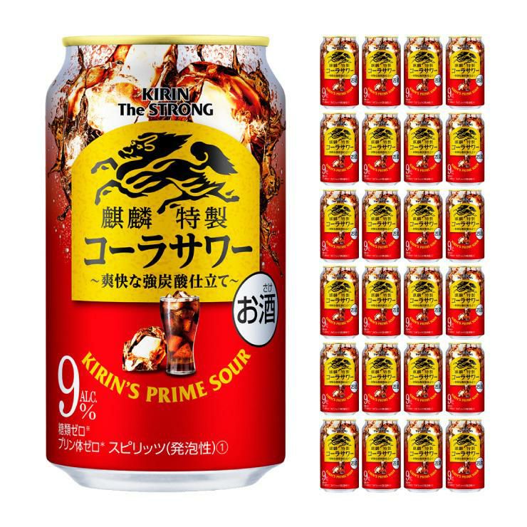 キリンビール キリン・ザ・ストロング 麒麟特製コーラサワー 350ml 24本 