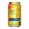  サントリー 金麦 晩酌サワー 350ml 24本