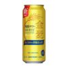 サントリー 金麦 晩酌サワー 500ml 24本