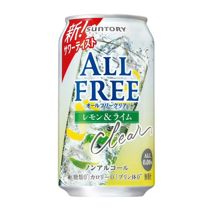 サントリー オールフリークリア レモン&ライム 350ml 24本
