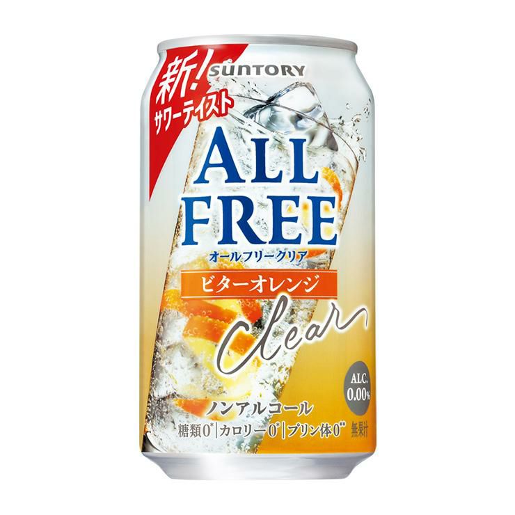 ノンアルコール サントリー オールフリークリア ビターオレンジ 350ml 24本
