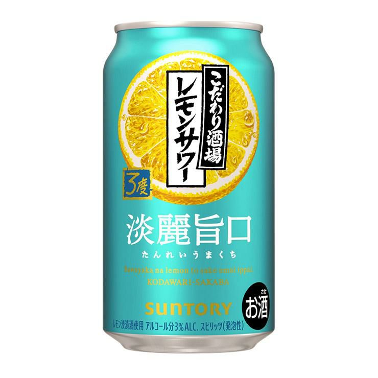 サントリー こだわり酒場のレモンサワー 淡麗旨口 350ml 24本 