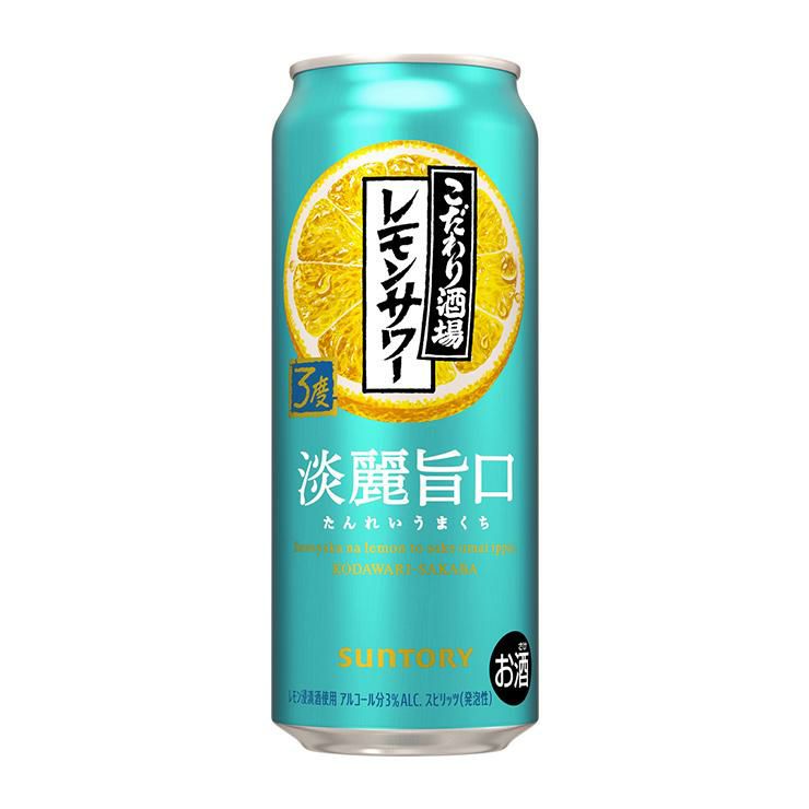 サントリー こだわり酒場のレモンサワー 淡麗旨口 500ml 24本 