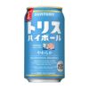 サントリー トリスハイボール やわらか 350ml 24本 