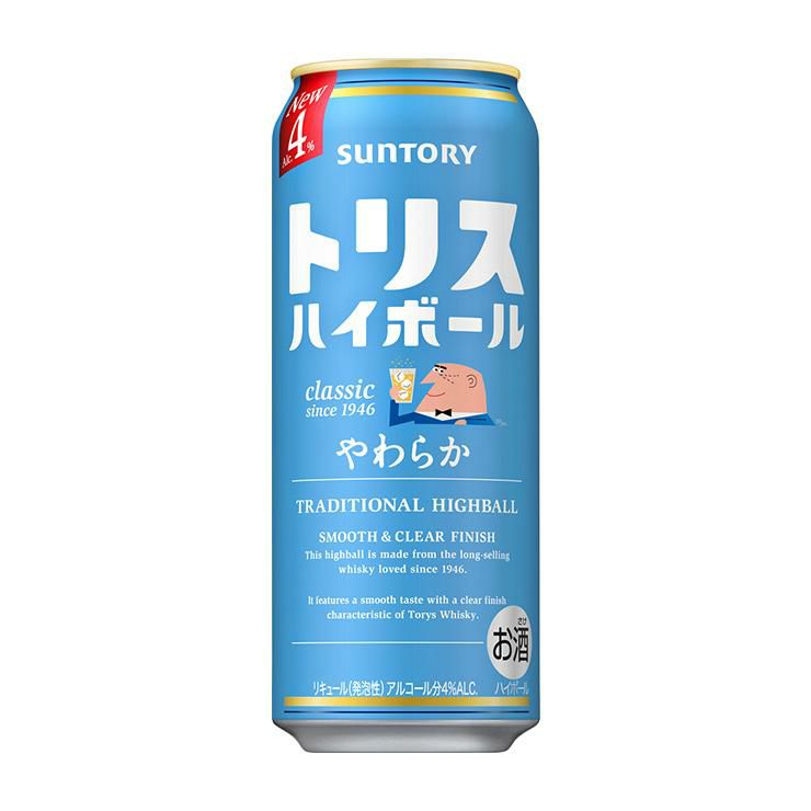 サントリー トリスハイボール やわらか 500ml 24本