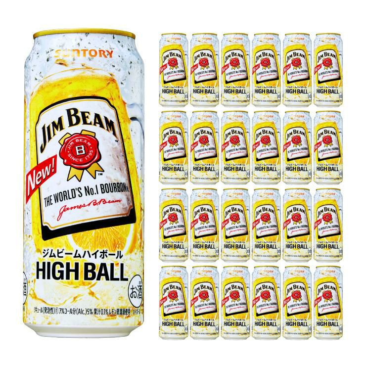 サントリー ジムビーム ハイボール 5度 500ml 24本