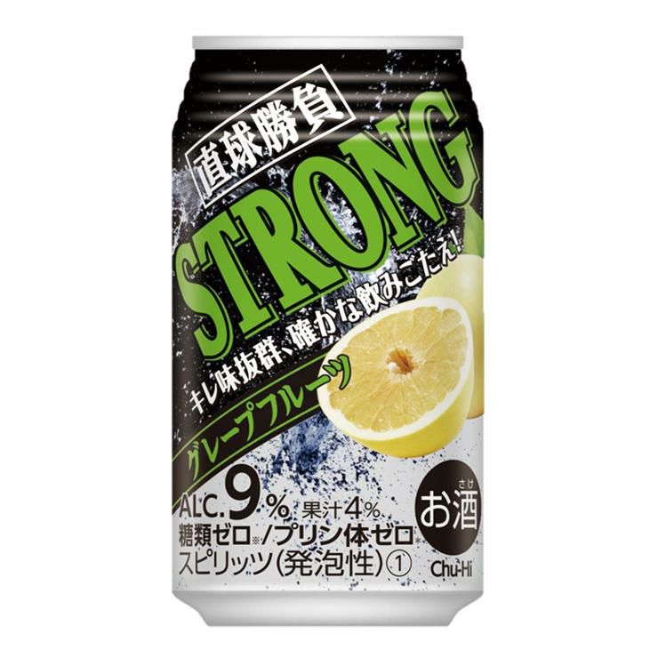 直球勝負 ストロンググレープフルーツ 350ml 24本 
