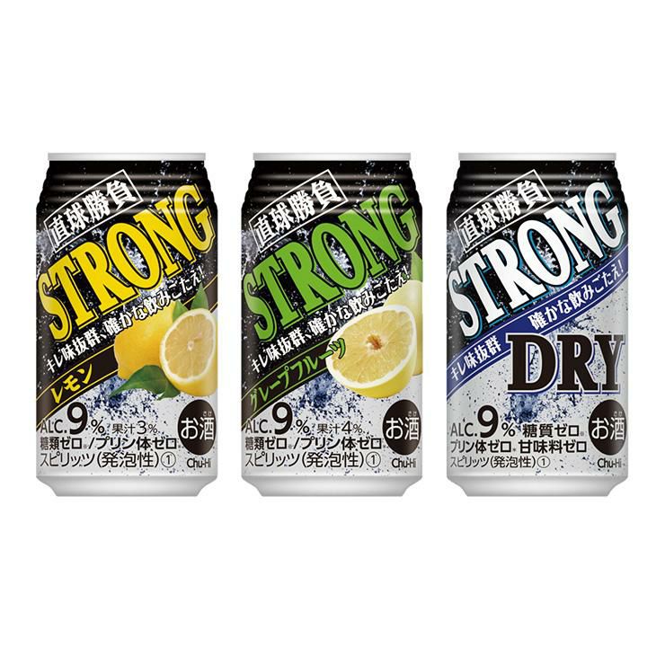 直球勝負 ストロンググレープフルーツ 350ml 24本 