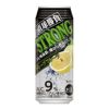直球勝負 ストロンググレープフルーツ 500ml 24本