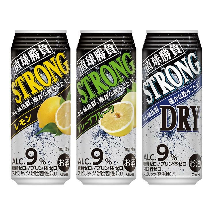 直球勝負 ストロンググレープフルーツ 500ml 24本